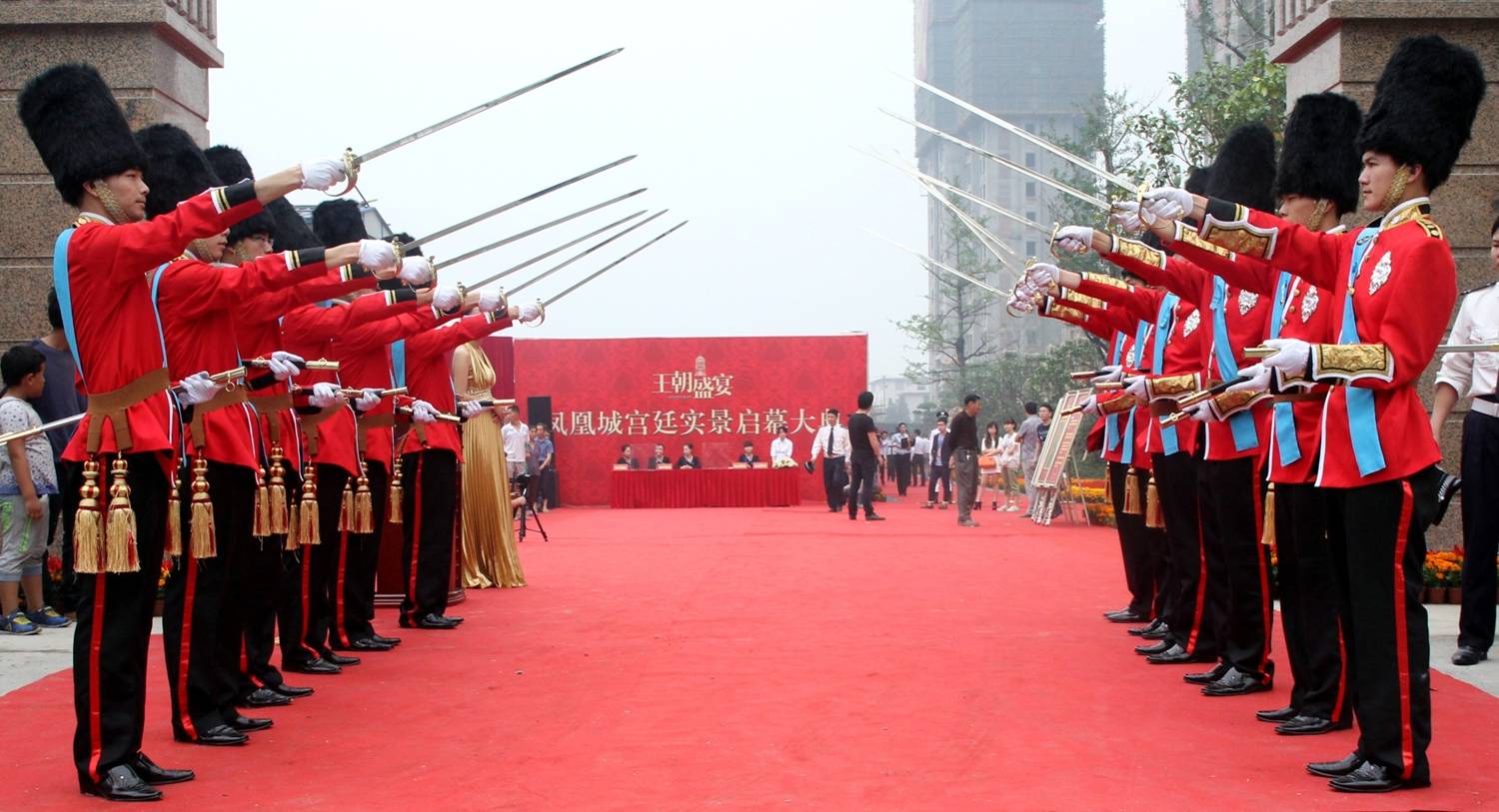 广州礼仪公司